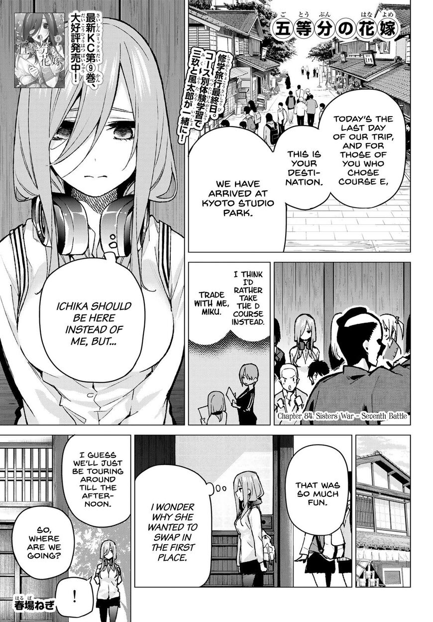 Read Go-Toubun no Hanayome EN Manga Online