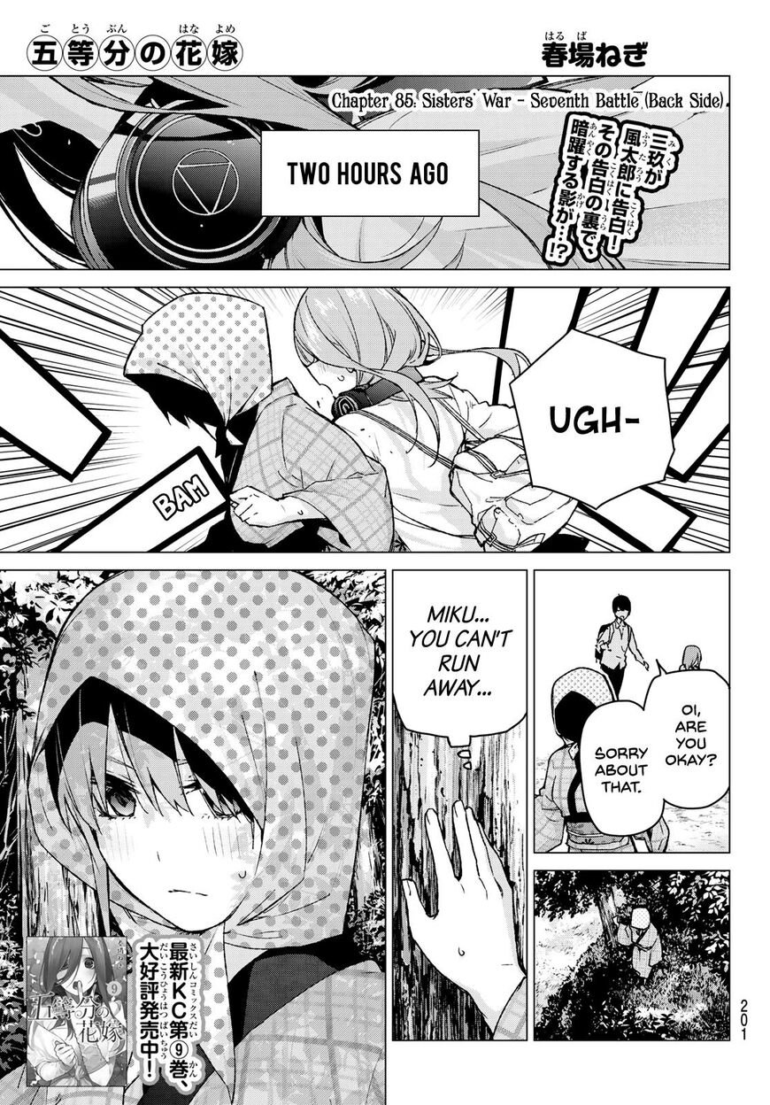 Read Go-Toubun no Hanayome EN Manga Online