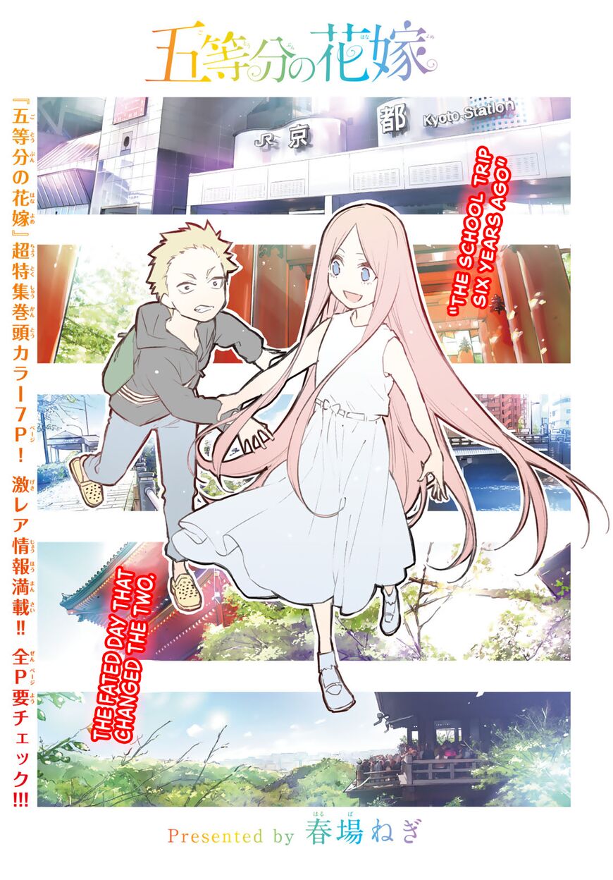Read Go-Toubun no Hanayome EN Manga Online