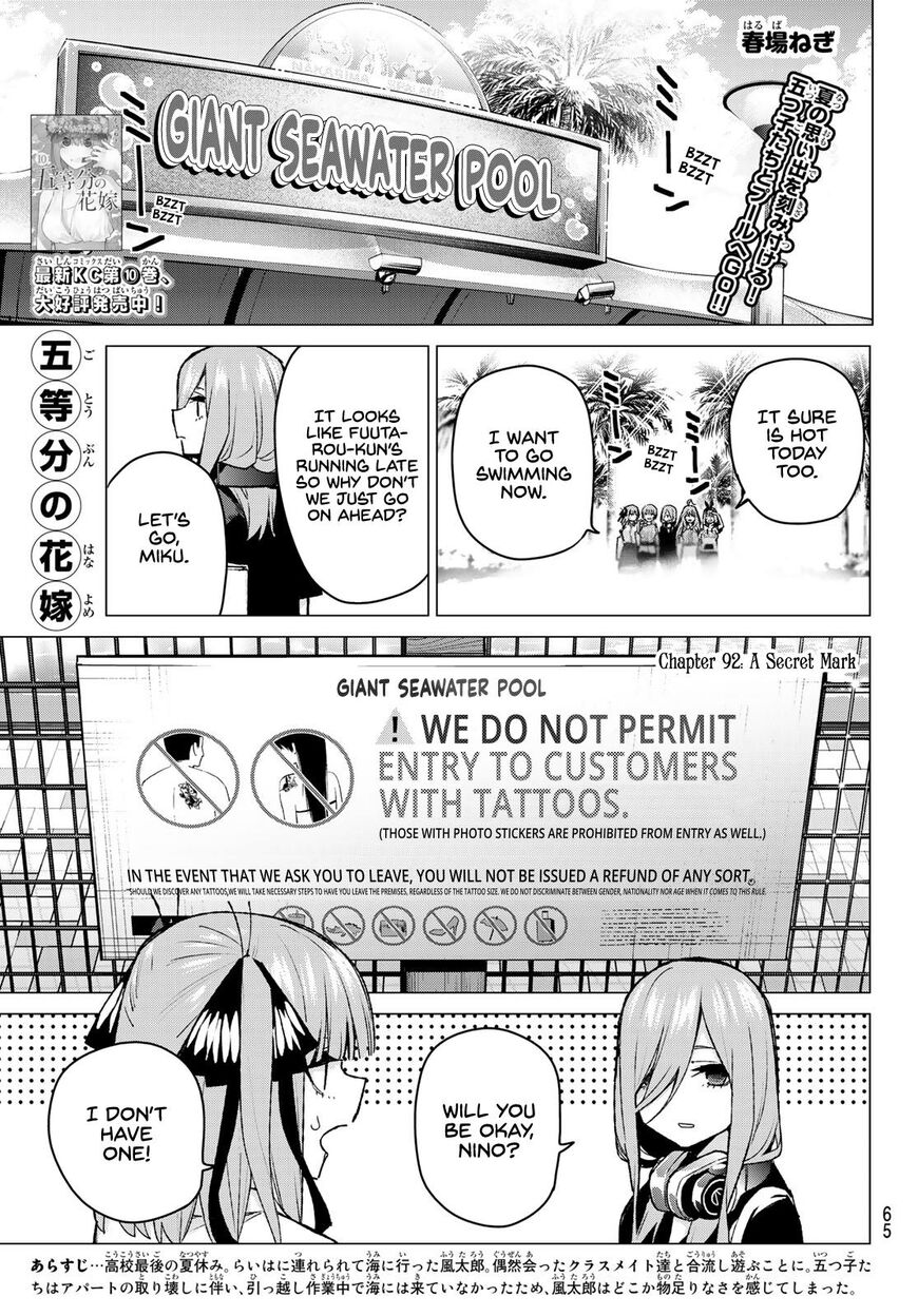 Read Go-Toubun no Hanayome EN Manga Online