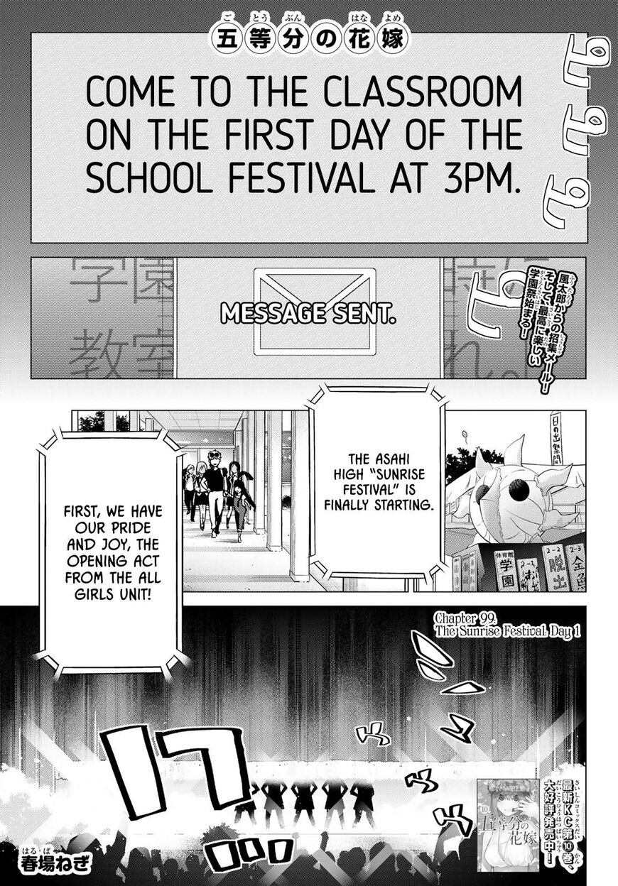 Read Go-Toubun no Hanayome EN Manga Online