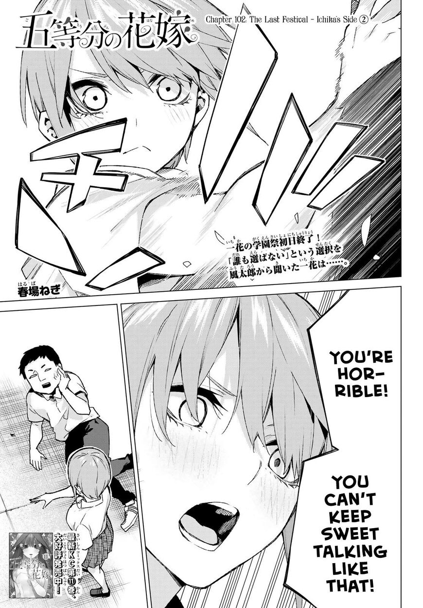 Read Go-Toubun no Hanayome EN Manga Online