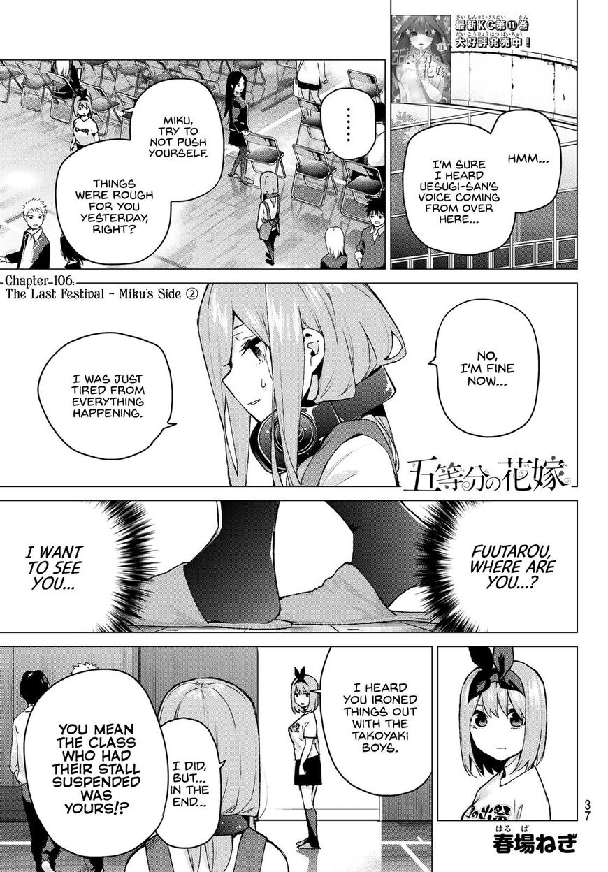 Read Go-Toubun no Hanayome EN Manga Online