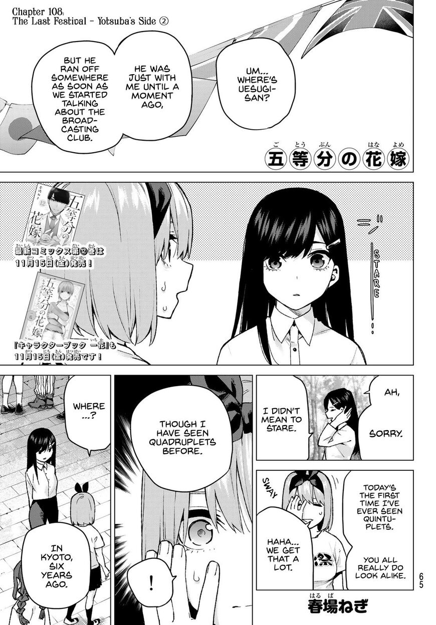 Read Go-Toubun no Hanayome EN Manga Online