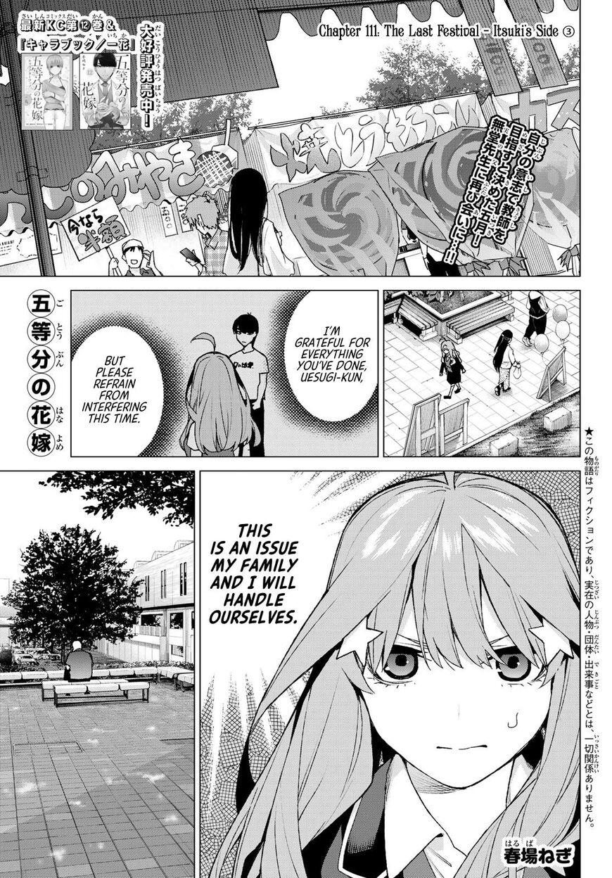 Read Go-Toubun no Hanayome EN Manga Online