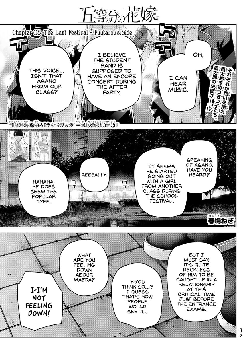 Read Go-Toubun no Hanayome EN Manga Online