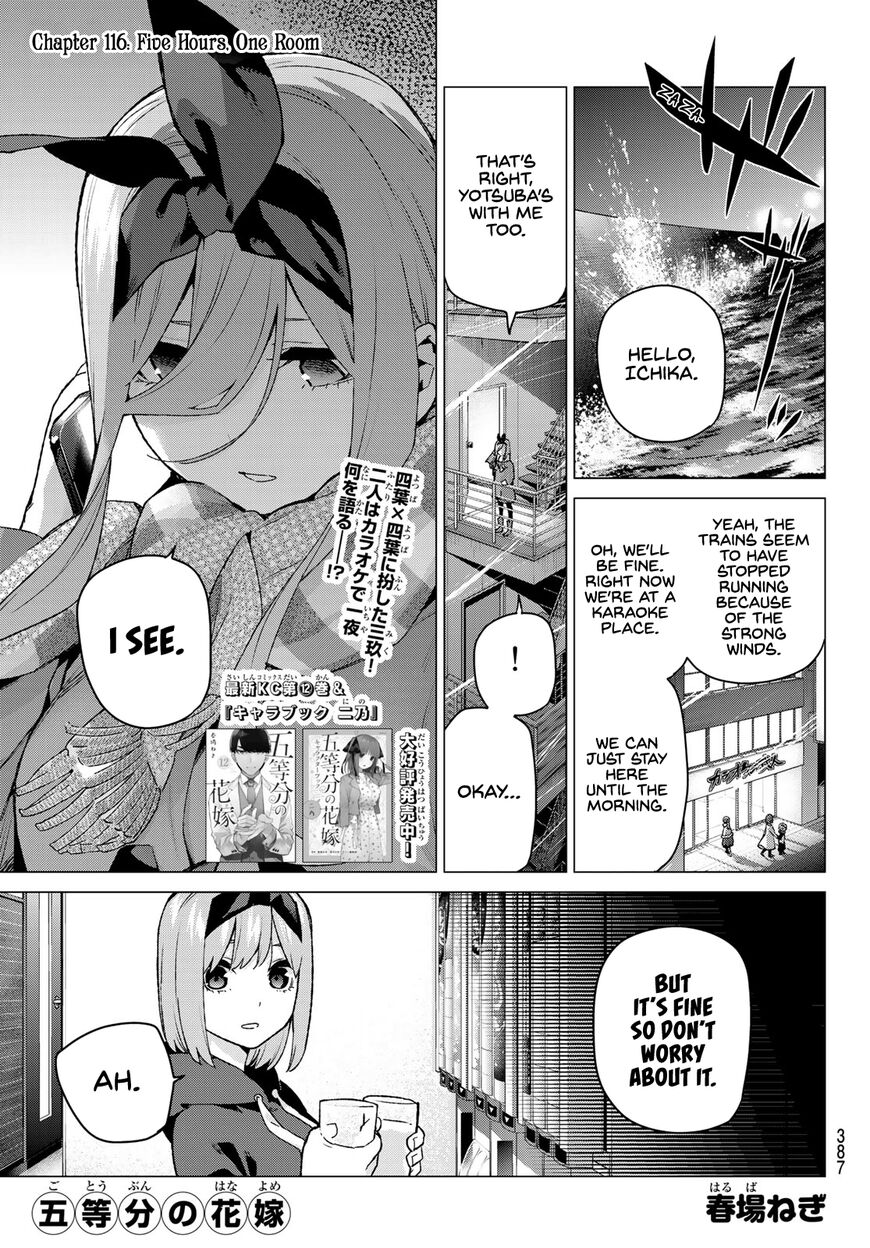 Read Go-Toubun no Hanayome EN Manga Online