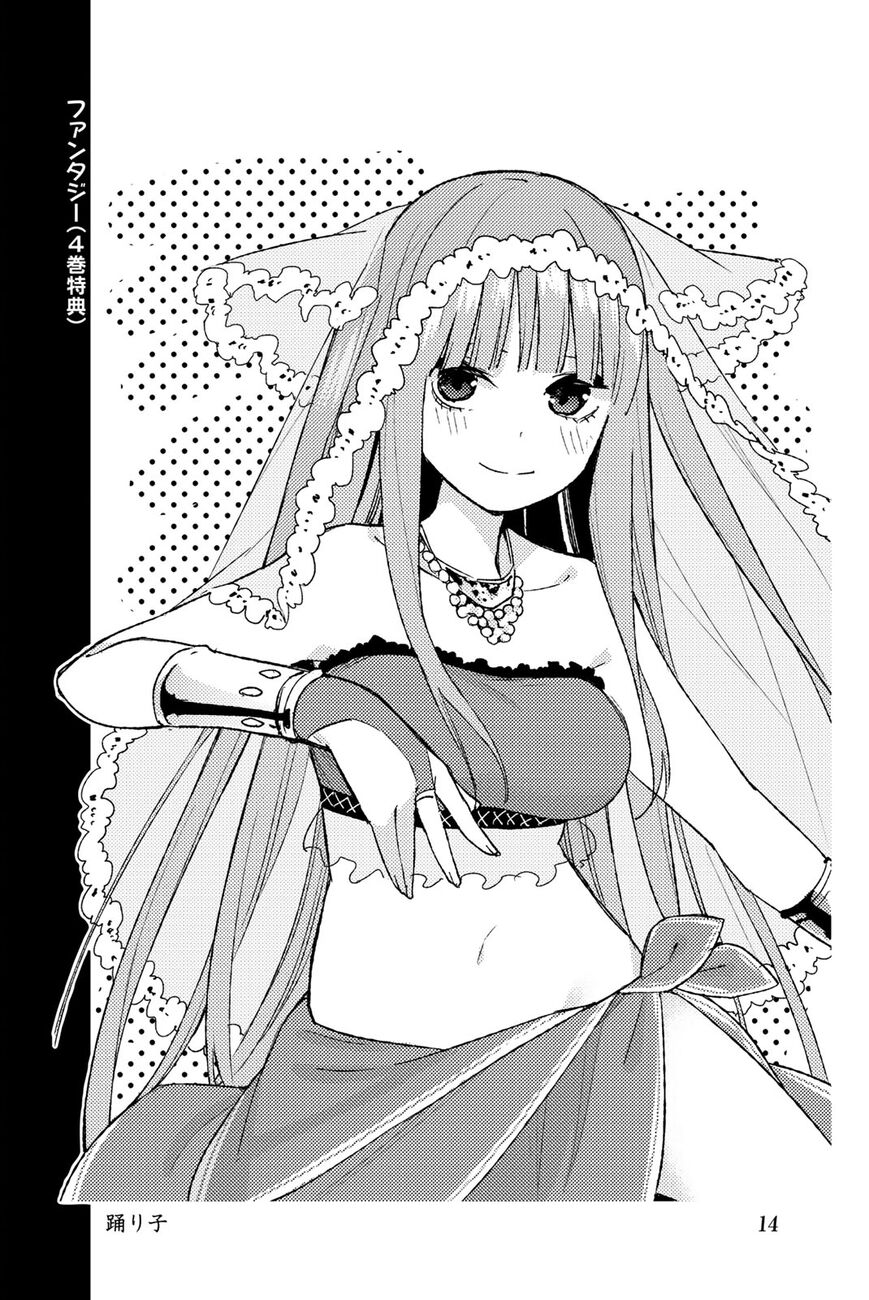 Read Go-Toubun no Hanayome EN Manga Online