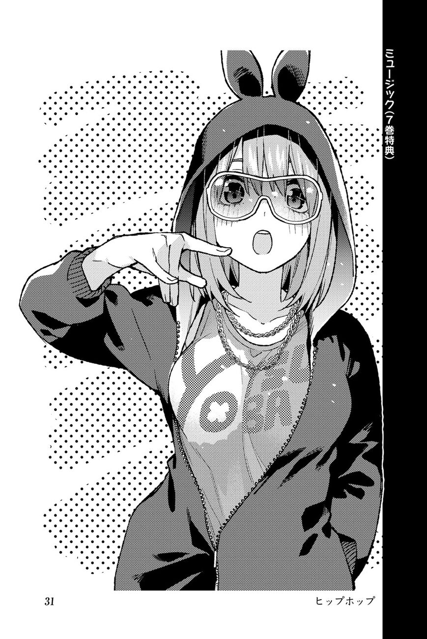 Read Go-Toubun no Hanayome EN Manga Online