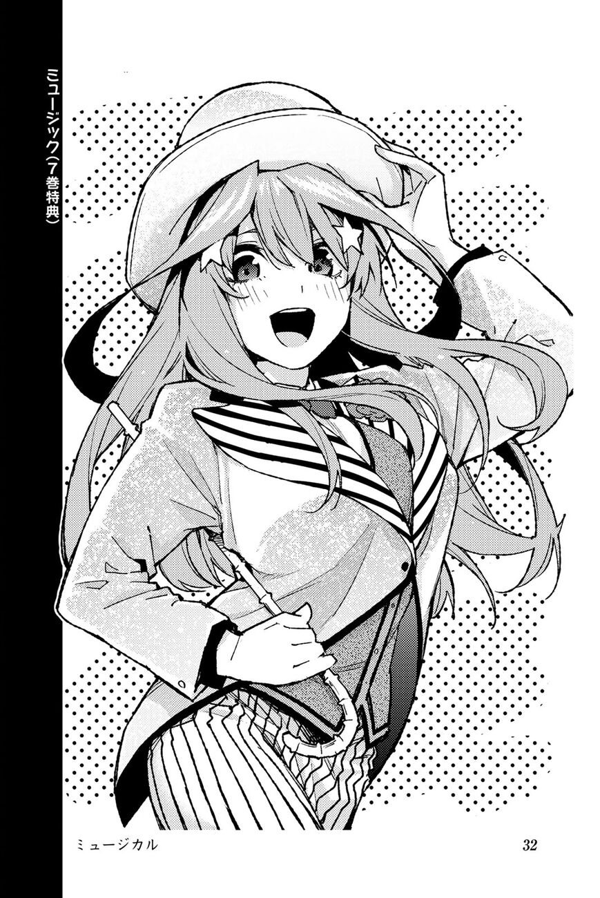Read Go-Toubun no Hanayome EN Manga Online