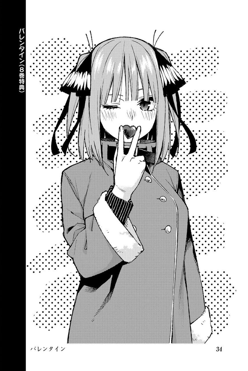 Read Go-Toubun no Hanayome EN Manga Online