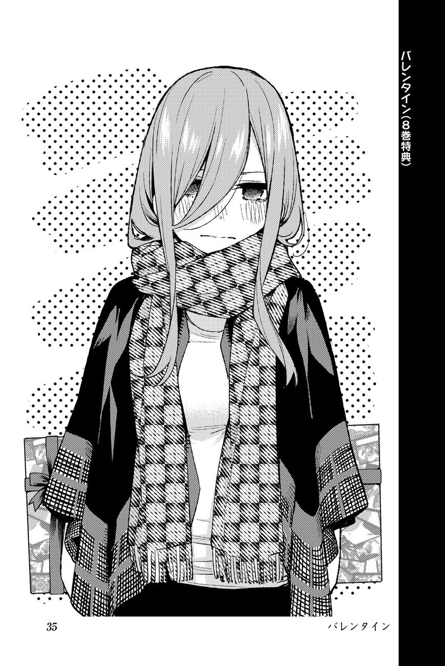 Read Go-Toubun no Hanayome EN Manga Online