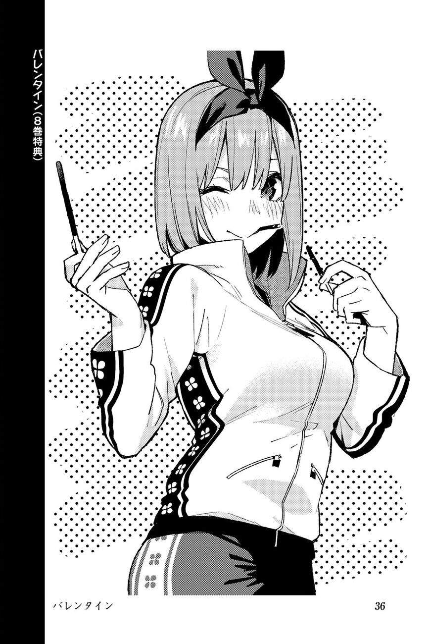 Read Go-Toubun no Hanayome EN Manga Online