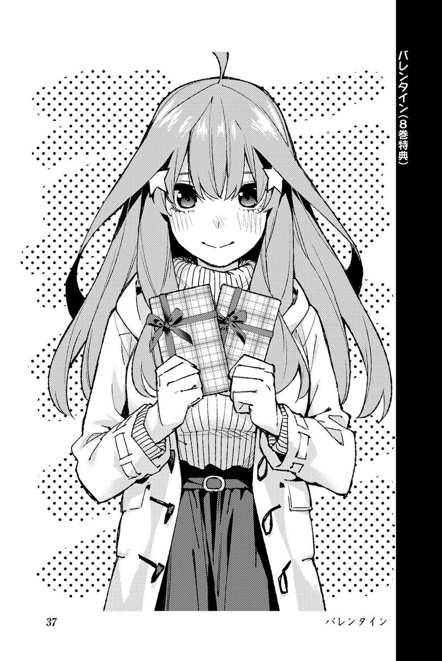 Read Go-Toubun no Hanayome EN Manga Online