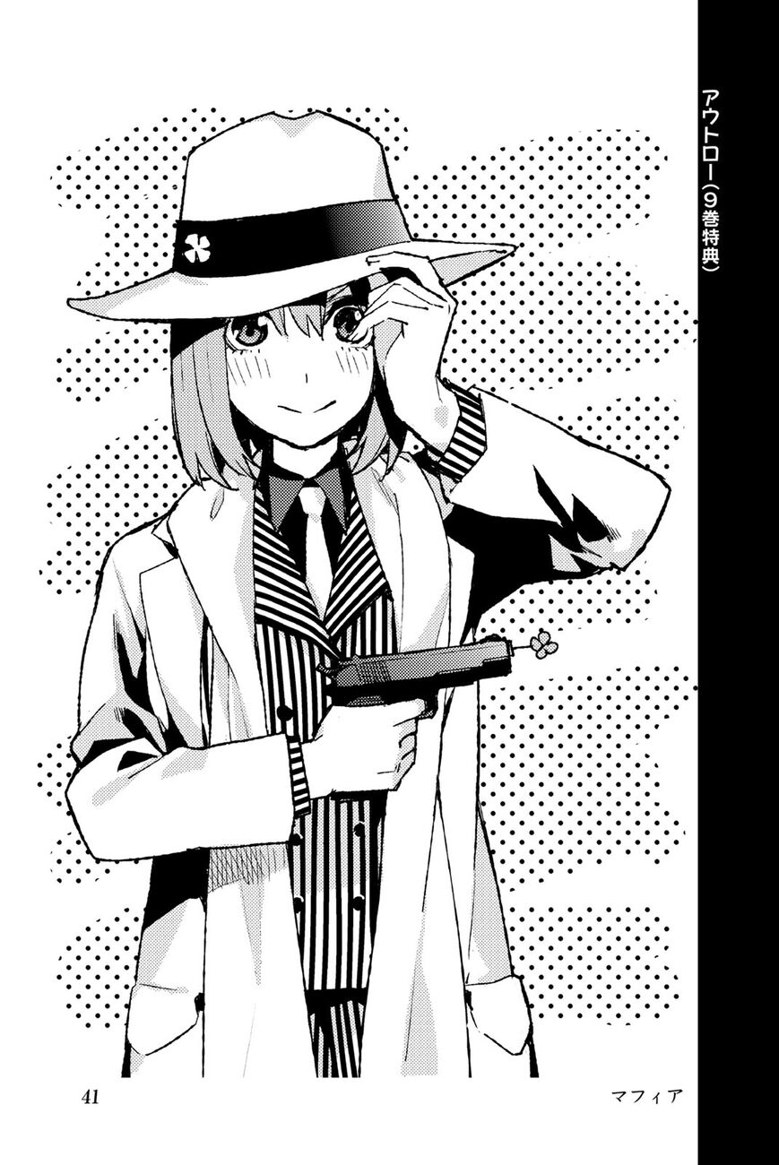 Read Go-Toubun no Hanayome EN Manga Online