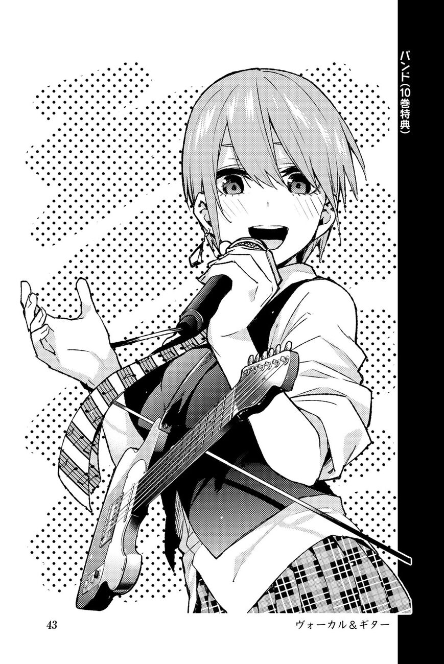 Read Go-Toubun no Hanayome EN Manga Online