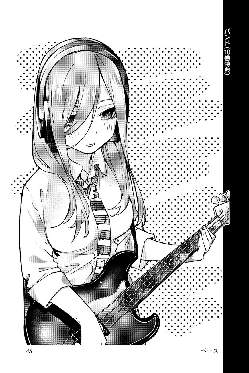 Read Go-Toubun no Hanayome EN Manga Online