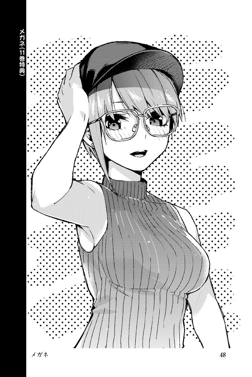Read Go-Toubun no Hanayome EN Manga Online