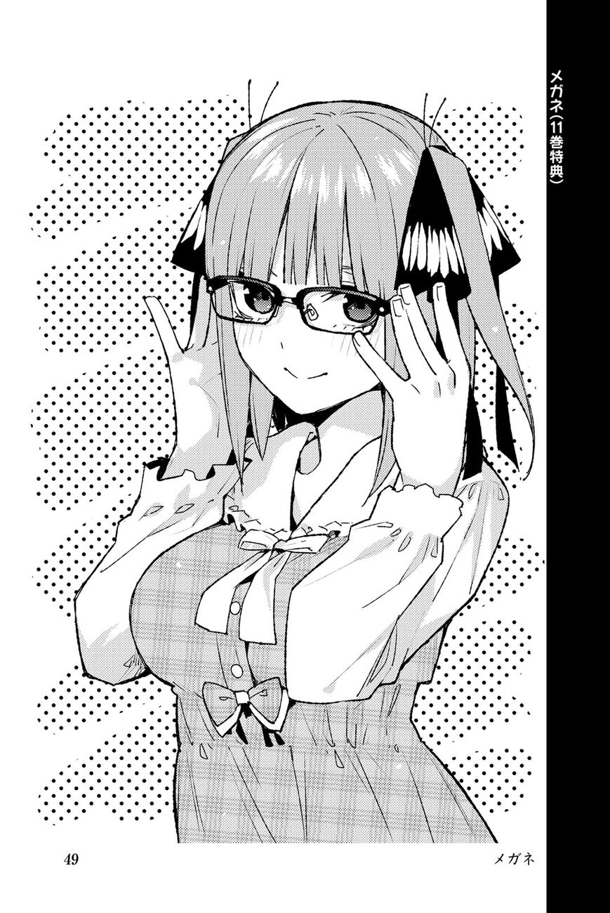 Read Go-Toubun no Hanayome EN Manga Online