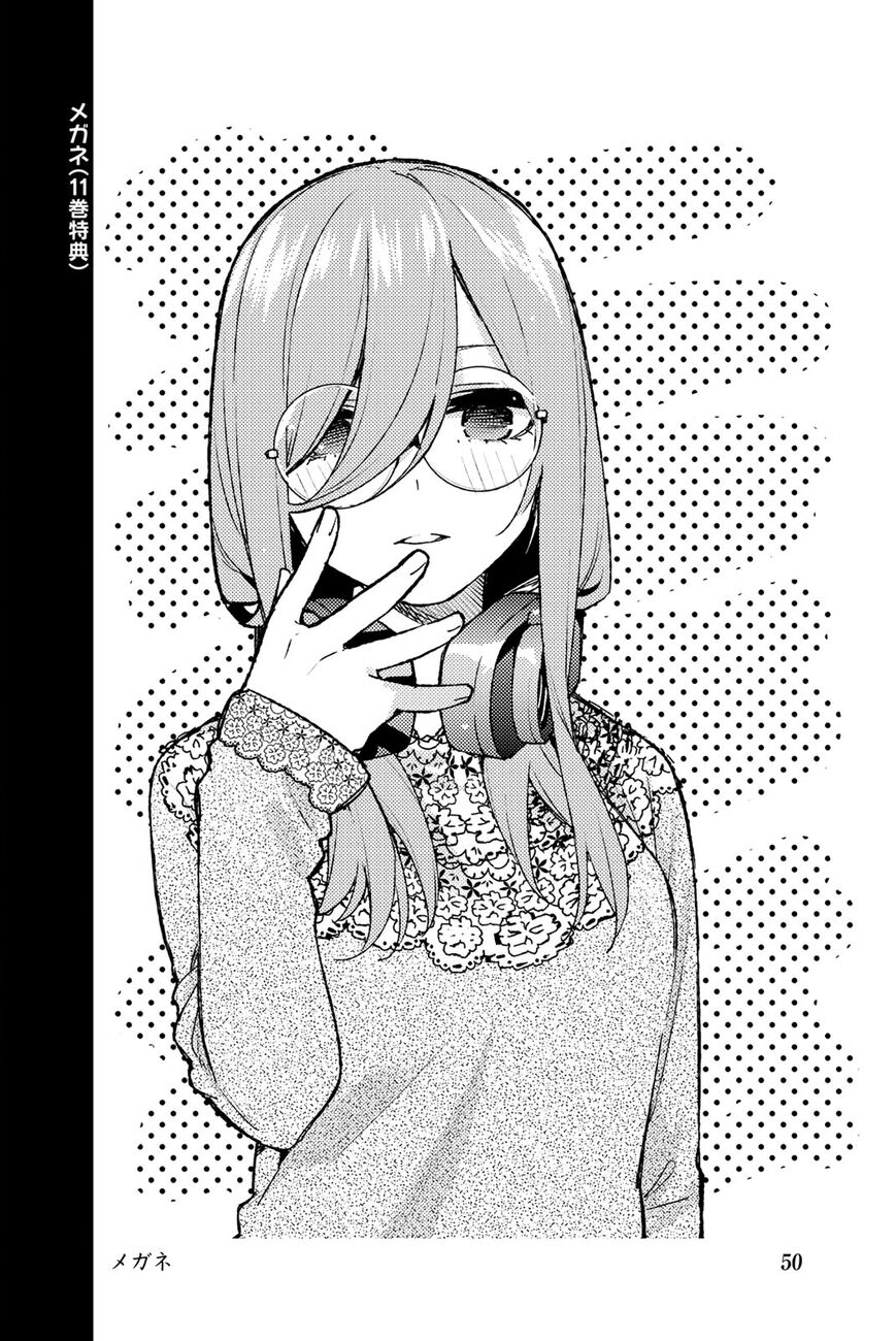 Read Go-Toubun no Hanayome EN Manga Online