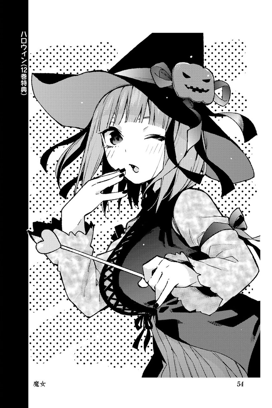 Read Go-Toubun no Hanayome EN Manga Online