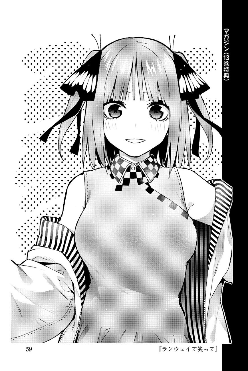 Read Go-Toubun no Hanayome EN Manga Online