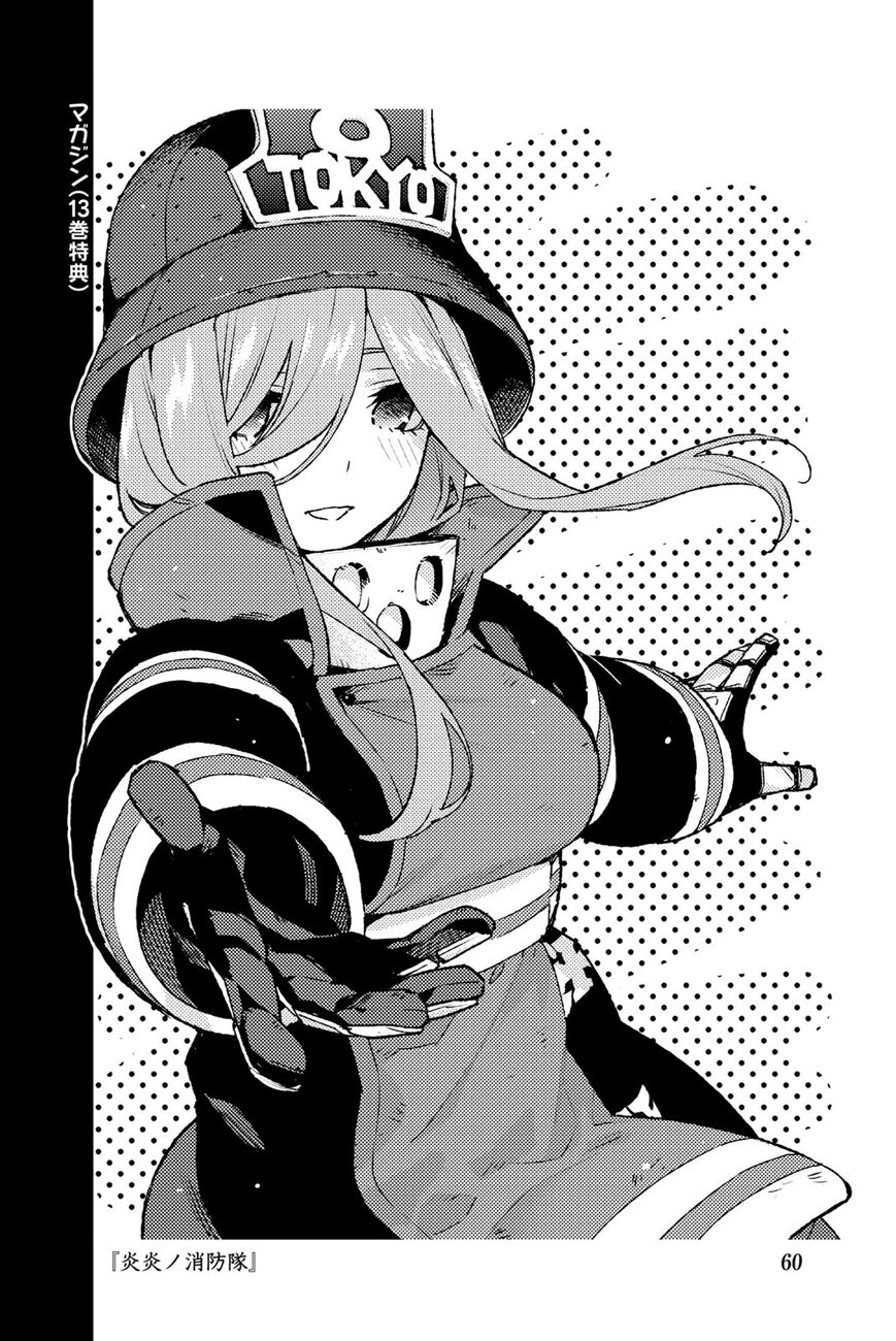 Read Go-Toubun no Hanayome EN Manga Online