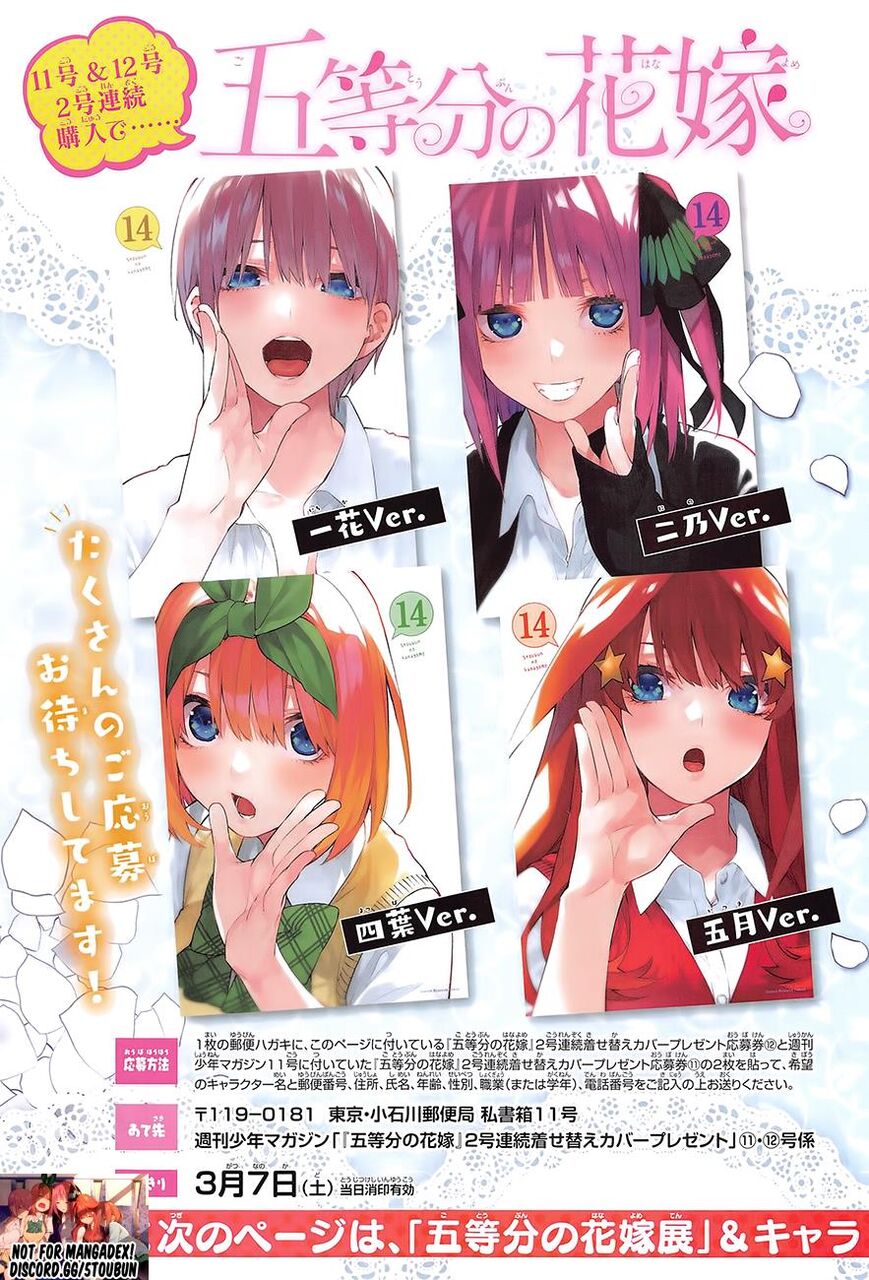 Read Go-Toubun no Hanayome EN Manga Online