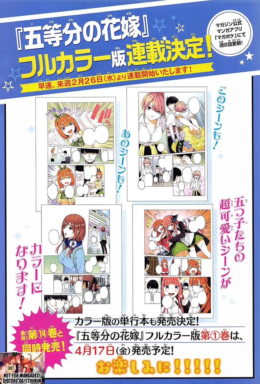 Read Go-Toubun no Hanayome EN Manga Online
