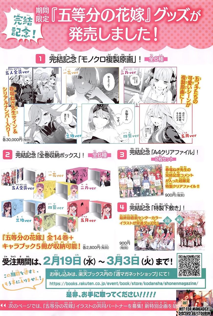 Read Go-Toubun no Hanayome EN Manga Online