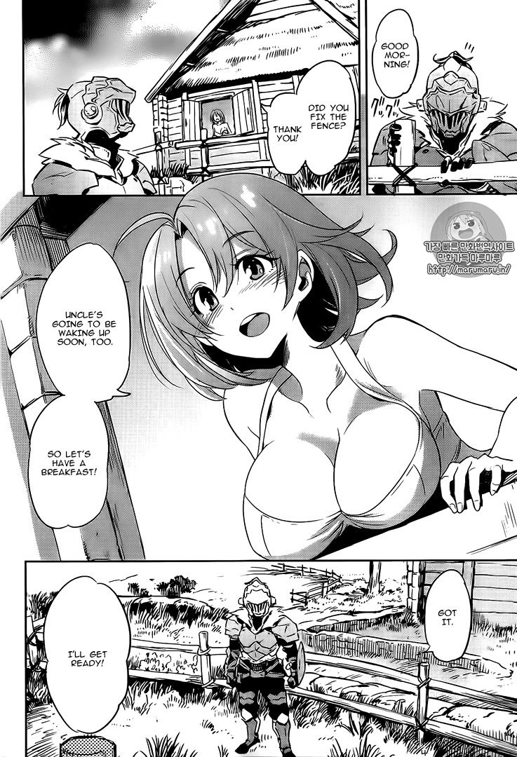 Read Goblin Slayer EN Manga Online