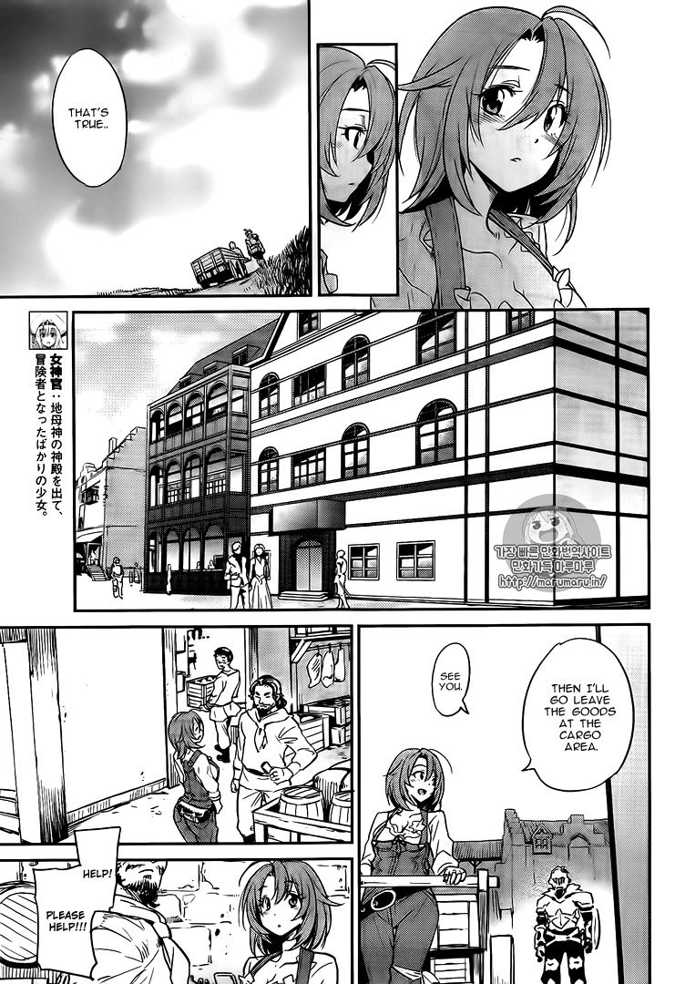 Read Goblin Slayer EN Manga Online
