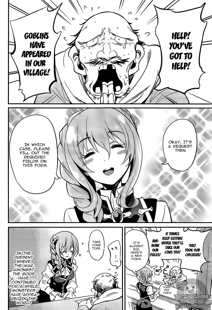 Read Goblin Slayer EN Manga Online