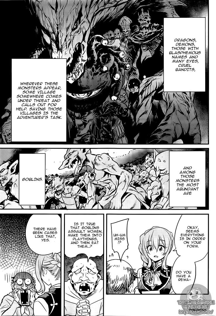 Read Goblin Slayer EN Manga Online