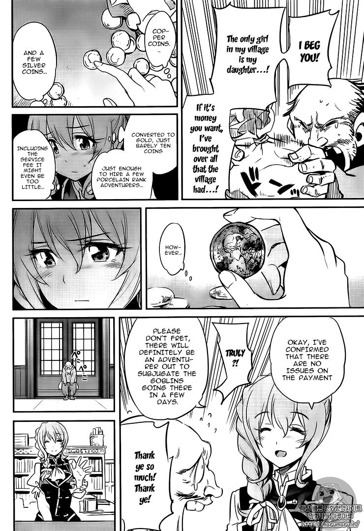 Read Goblin Slayer EN Manga Online