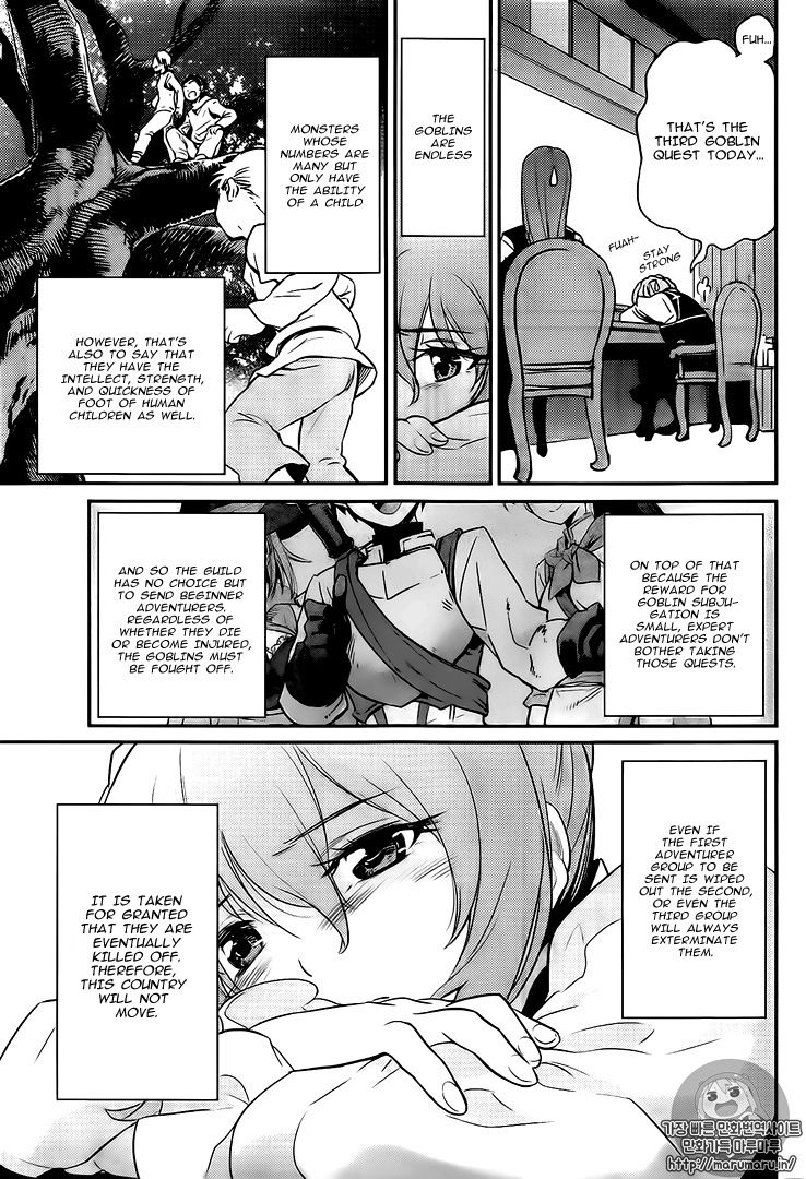Read Goblin Slayer EN Manga Online