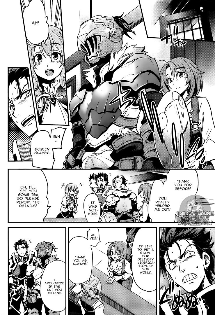 Read Goblin Slayer EN Manga Online