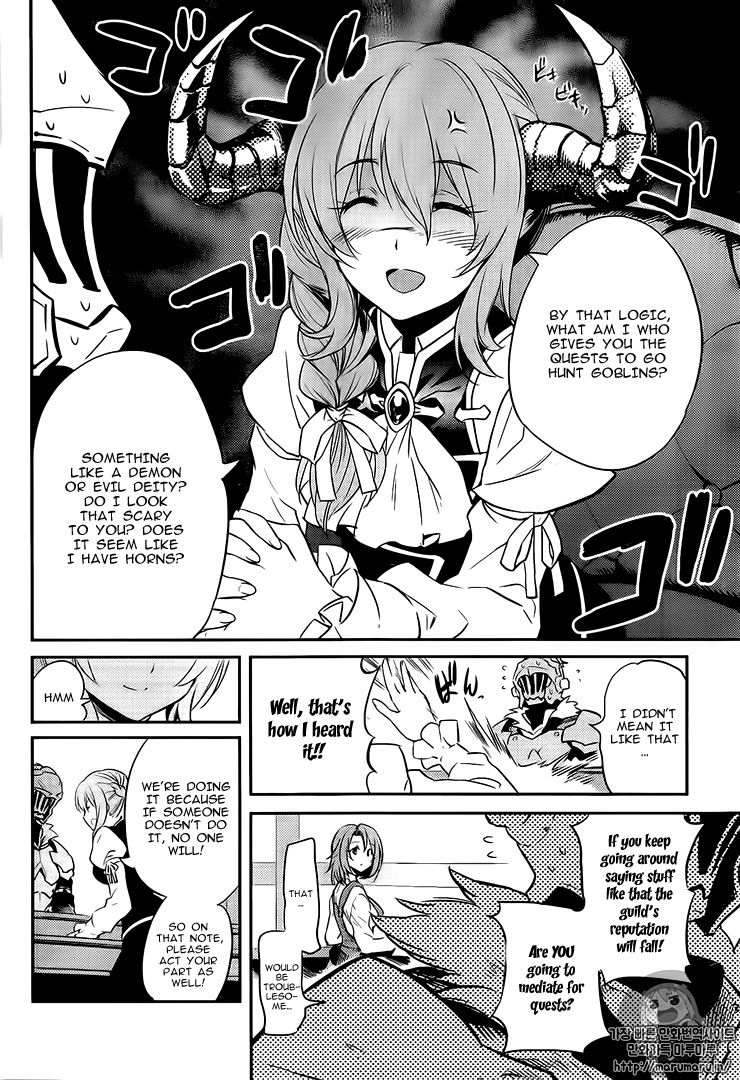 Read Goblin Slayer EN Manga Online
