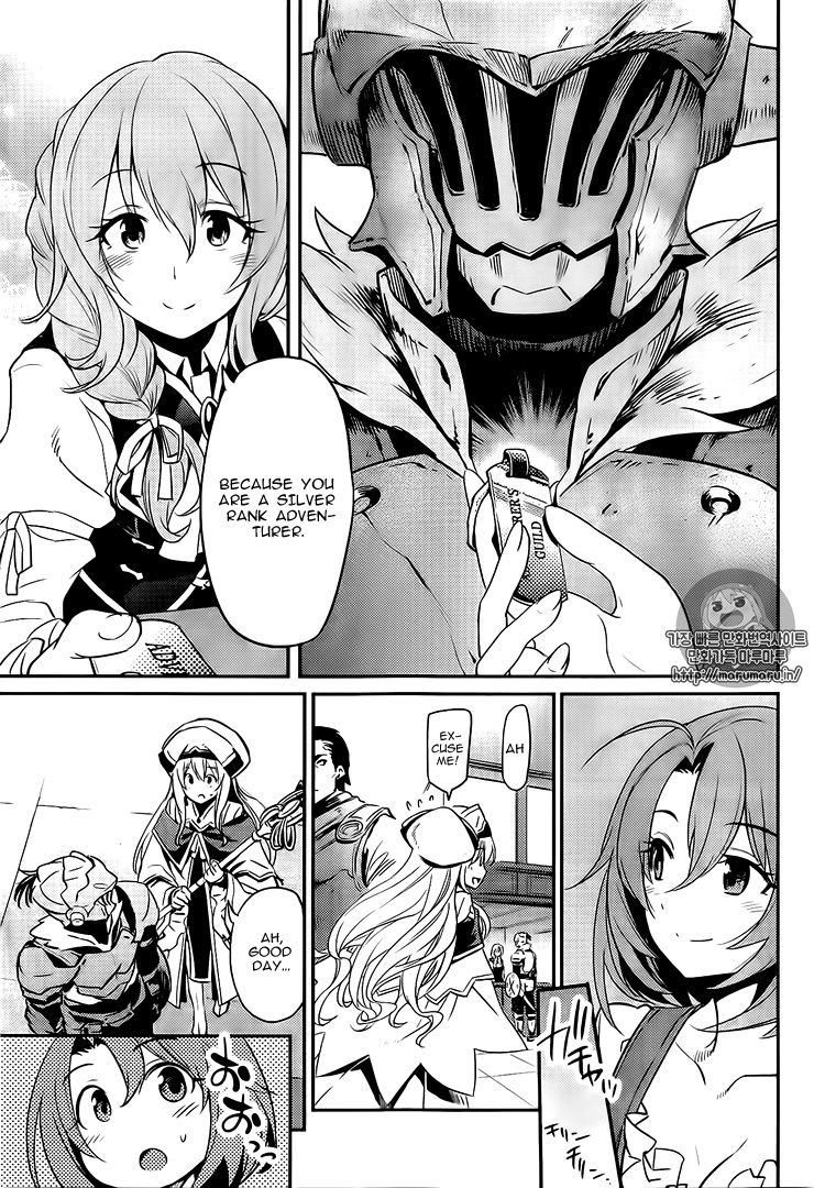 Read Goblin Slayer EN Manga Online
