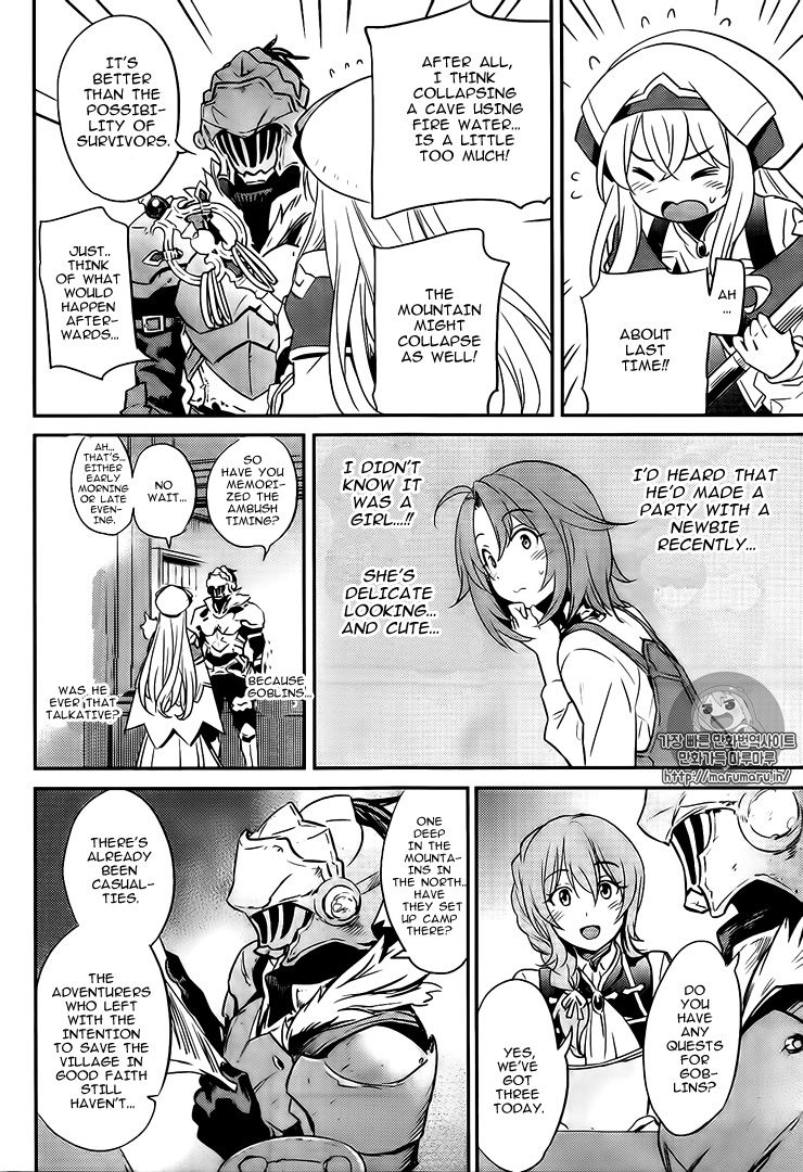 Read Goblin Slayer EN Manga Online