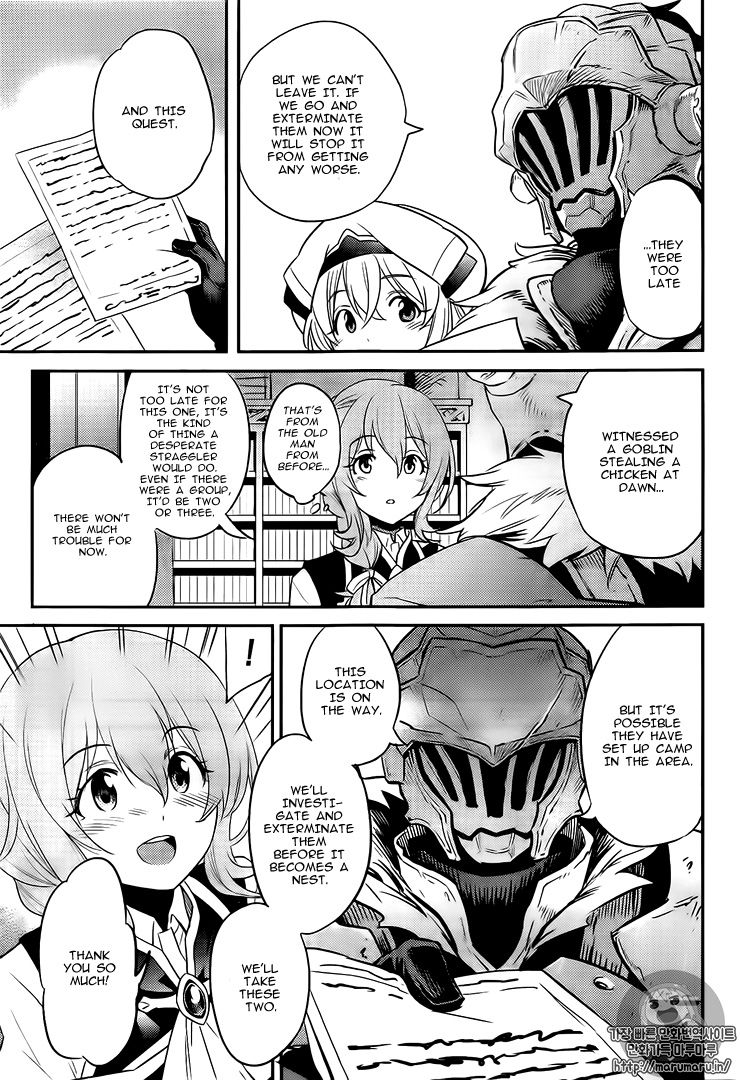 Read Goblin Slayer EN Manga Online