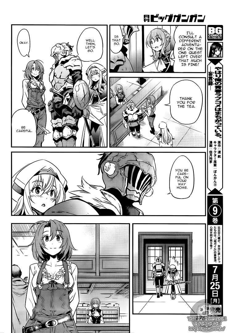 Read Goblin Slayer EN Manga Online
