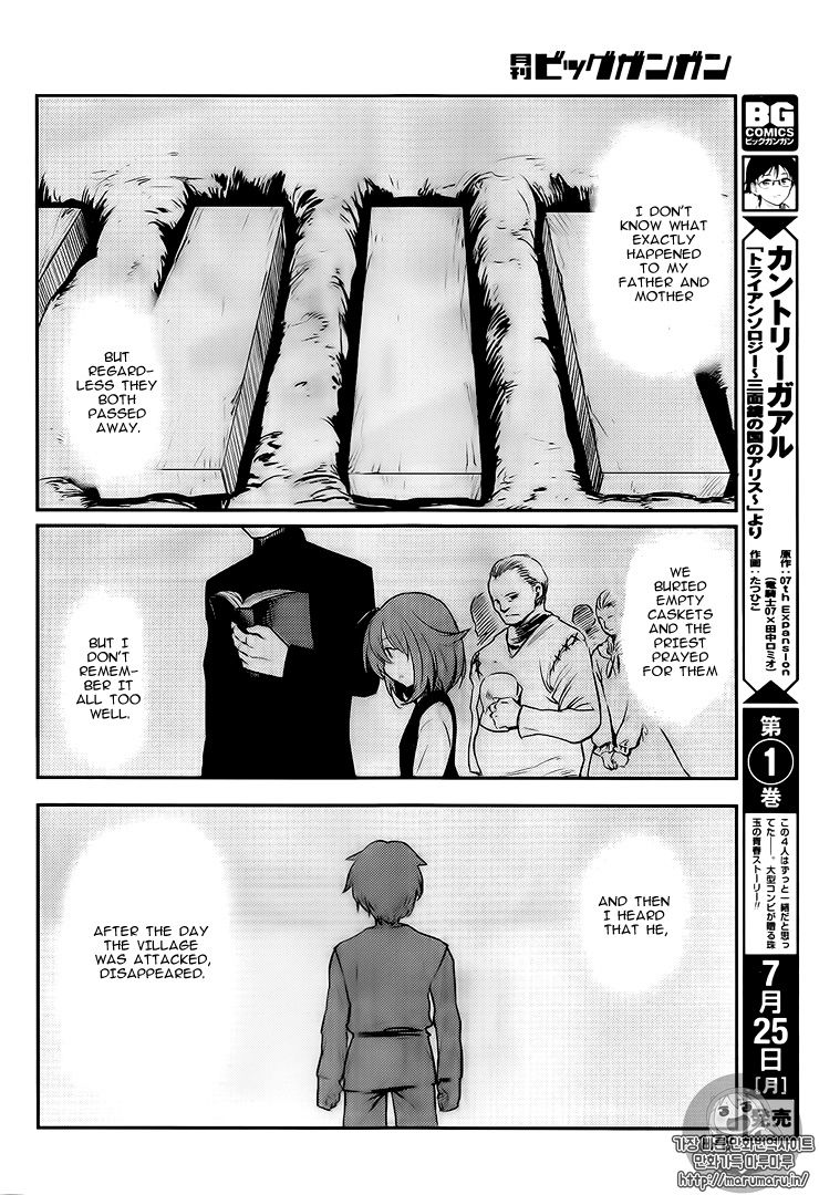 Read Goblin Slayer EN Manga Online