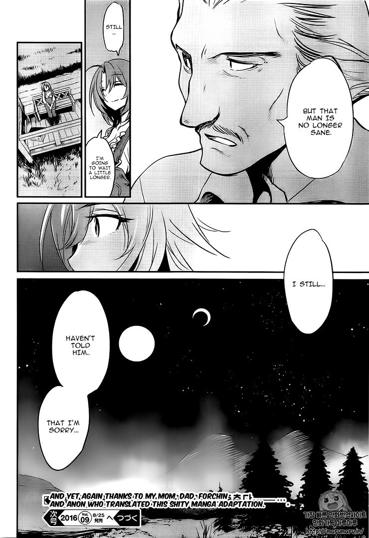 Read Goblin Slayer EN Manga Online