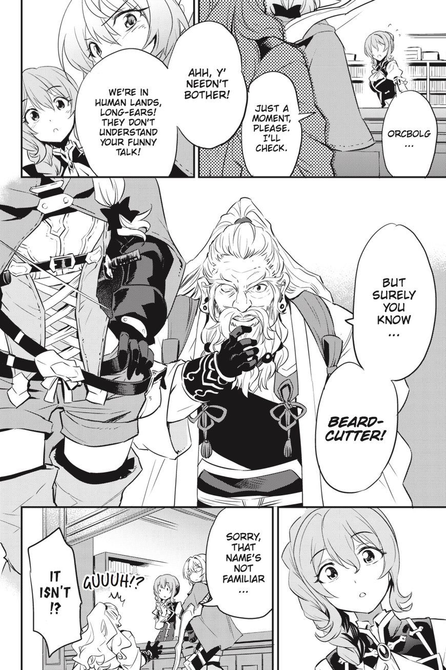 Read Goblin Slayer EN Manga Online