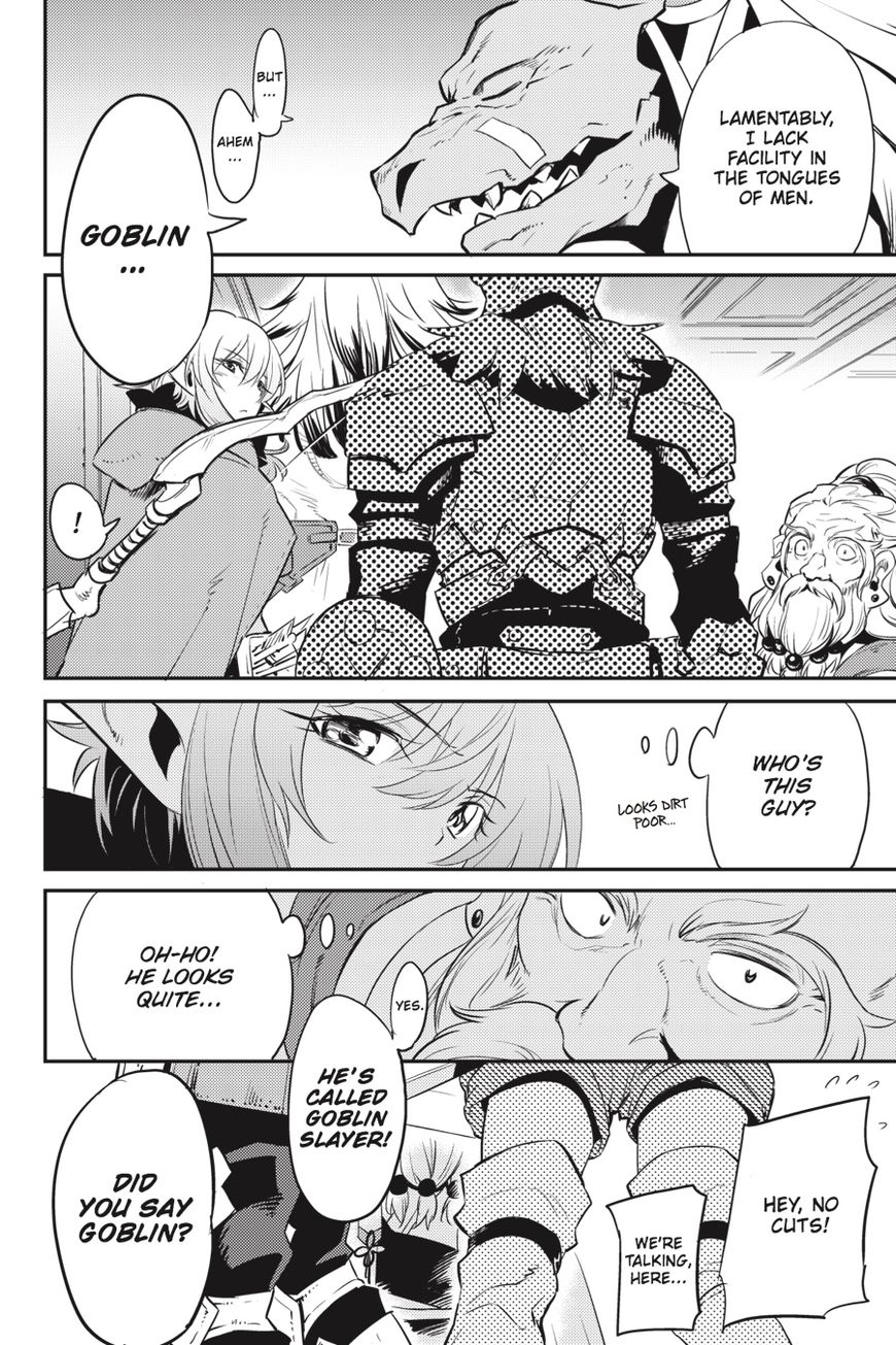 Read Goblin Slayer EN Manga Online
