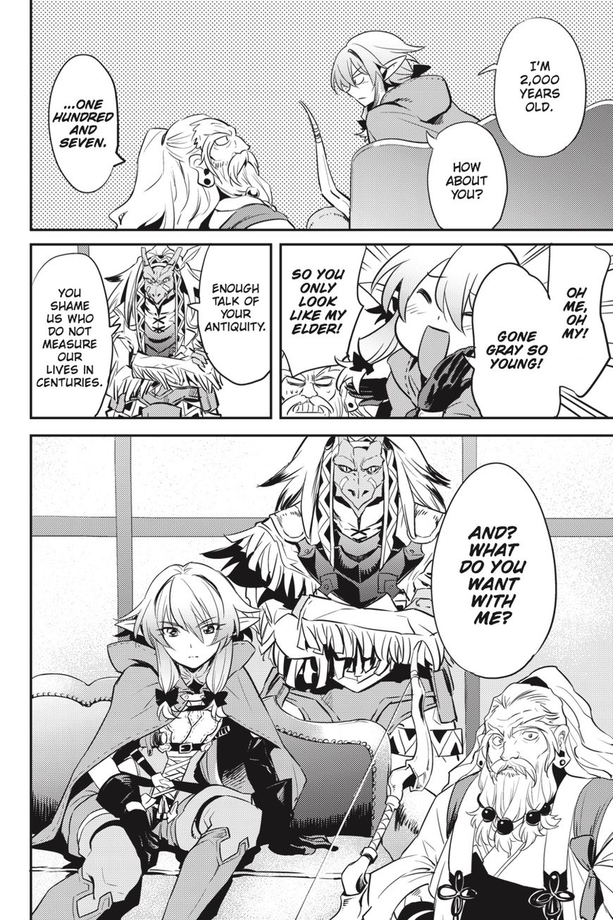 Read Goblin Slayer EN Manga Online