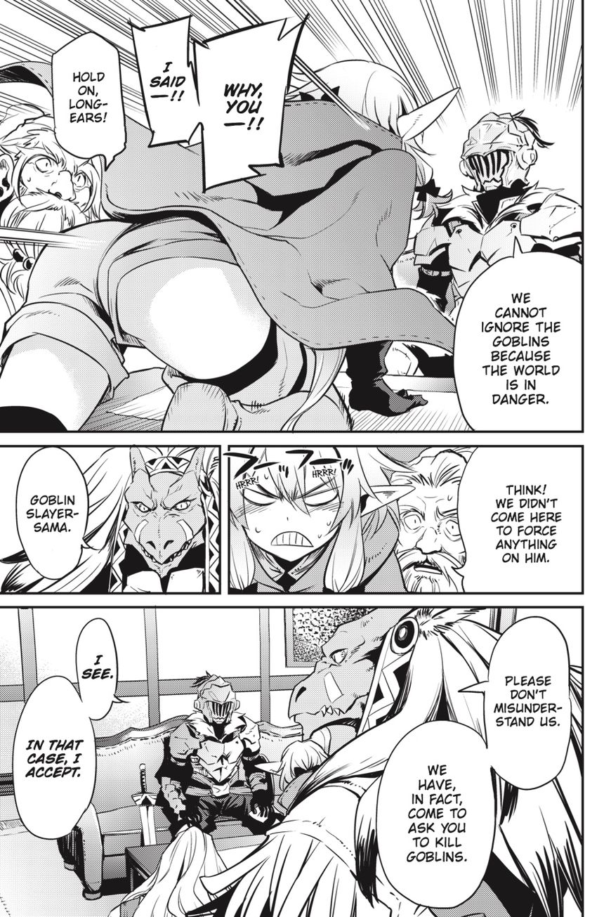 Read Goblin Slayer EN Manga Online