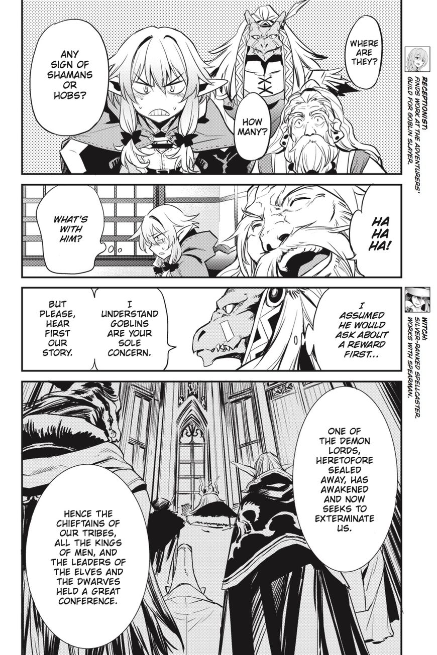Read Goblin Slayer EN Manga Online