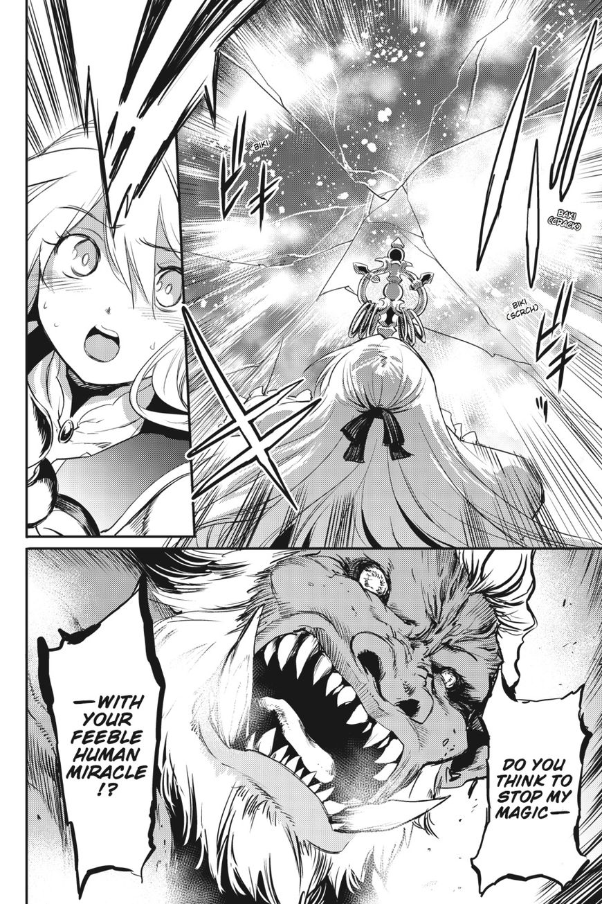 Read Goblin Slayer EN Manga Online